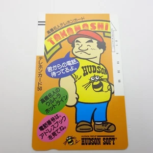 Japanese Telephone Card Takahashi Meijin Famicom Hudson Soft NES - Picture 1 of 6