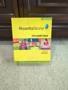 Rosetta Stone Russian Lessons Level 1-2 for Home School Version 3 w/ Headset NEW - Picture 1 of 6
