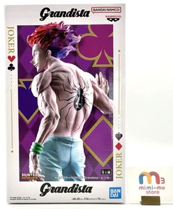 Figura HUNTER×HUNTER HYSKOA Grandista Banpresto - Imagen 1 de 10