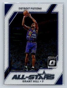 2017-18 Donruss Optic All Stars #7 DeMarcus Cousins Sacramento Kings - Picture 1 of 2