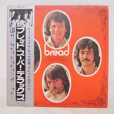 BREAD / SUPER DELUXE JAPAN ISSUE LP W/OBI, FILED BOOKLET - Image 1 of 4