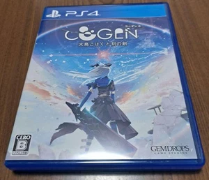COGEN Sword of Rewind PS4 Action Platformer Game Kohaku Otori Japan - Picture 1 of 3