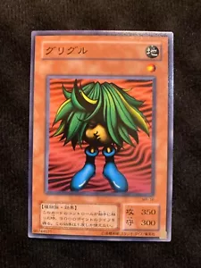 YuGiOh Card Griggle MR-16 Common Japanese - Picture 1 of 2