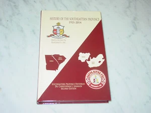 History of the Southeastern Province Kappa Alpha Psi 2nd Edition! Rare! - Picture 1 of 3