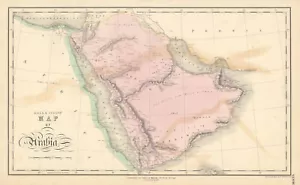 Mappa dell'Arabia Gall & Inglis. Grane Bahrain Moscato (Moscato) Ailah (Eilat) 1850 - Foto 1 di 1