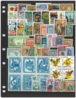 Guatemala 50 Different Stamps Mint & Used Mixed in Bag