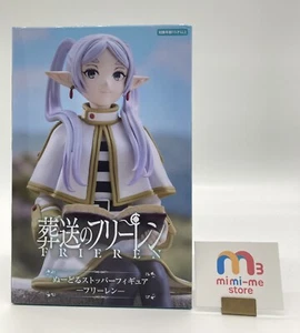 Figura tapón de fideos Frieren Frieren Beyond Journey's End Premio FuRyu sin abrir - Imagen 1 de 7