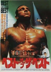 Best of the Best 1989 Robert Radler Chirashi Flyer Poster B5 Japan - Imagen 1 de 1