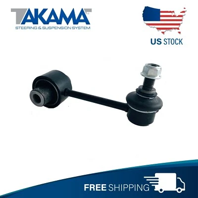 1 pc Rear Stabilizer Bar End Link For Subaru Outback Forester Crosstrek - Image 1 of 4