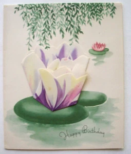 Opening Hermine Water Lily vintage Birthday greeting card *TT6 - Picture 1 of 4