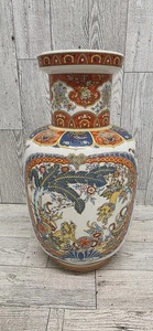 JARRÓN VINTAGE ITALIA CERÁMICA ARTISTICHE CHINO FOO PERROS JARDÍN 4360 - Imagen 1 de 11