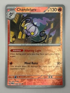 Chandelure 038/167 (LP) - Twilight Masquerade - Reverse Holo Rare - Picture 1 of 2