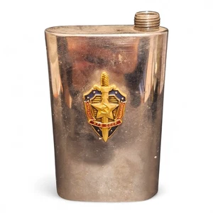 Soviet USSR Russia KGB Honorable Worker Stainless Steel Flask No Stopper - Picture 1 of 7