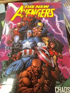 Comics Marvel delux The new Avengers volume 1 - Picture 1 of 1