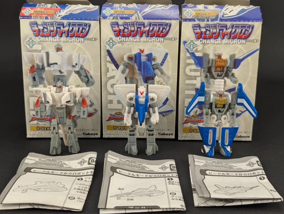 Transformers Kabaya Change Micron Legend Star Saber complete Air Defense Minicon - Image 1 of 4