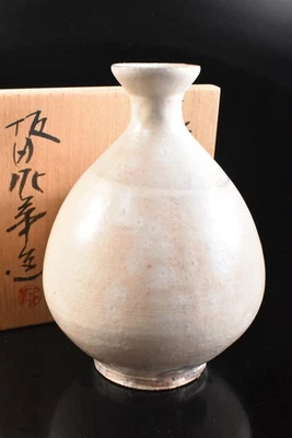 S3349: Jarrón de flores japonés Hagi-ware Ikebana Deika hecho con caja firmada Foto 1 de 4