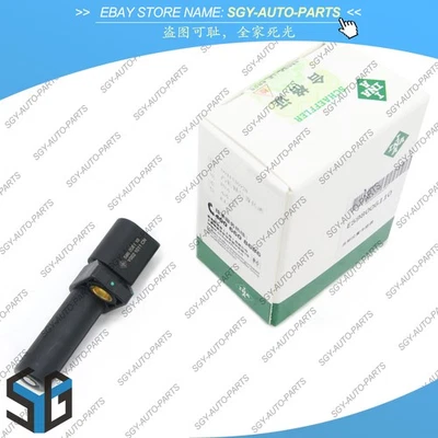 Sensor de posición del cigüeñal INA A0031532828 para Mercedes-Benz S320 S350 ML350 Foto 1 de 4