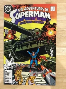 Adventures of Superman # 427 NM 9.4 - Bild 1 von 2