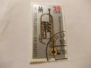 Briefmarke: Serie DDR: 25 Pfennig, DDR - Bild 1 von 1
