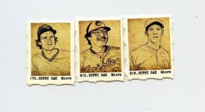 #2200209 GEORGE BRETT REGGIE JACKSON LEFTY GROVE Micro Gumball Card Lot