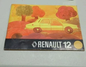 RENAULT 12, R1170 R1177 R1330 R1337 - Picture 1 of 6