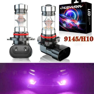 2pcs 9145 LED Fog Light Bulbs For Lexus IS250 2006-2010 Pink Purple COB - Picture 1 of 11