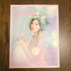 LARME 030 Nov 2017 Sweet Girly Art Book :Gothic and Lolita Fashion magazine /JPN - Imagen 1 de 11
