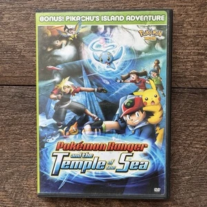 Pokemon Ranger und der Tempel des Meeres DVD mit Pikachu's Insel Abenteuer D11 - Bild 1 von 9