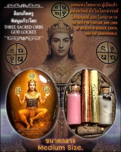 Drei Heilige Kugeln Gott Amulett Groß Göttlich Thai Magie Medaillon Wohlstand - Bild 1 von 7