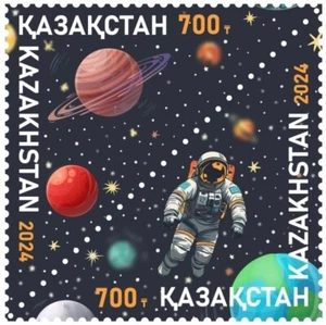 Espacio Kazajistán 2024. Planetas del Sistema Solar MNH - Imagen 1 de 1