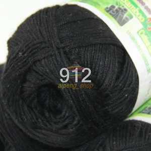 Sale 1 Skein X 50g SUPER Soft Baby Natural Smooth Bamboo Cotton Knitting Yarn - Picture 1 of 55