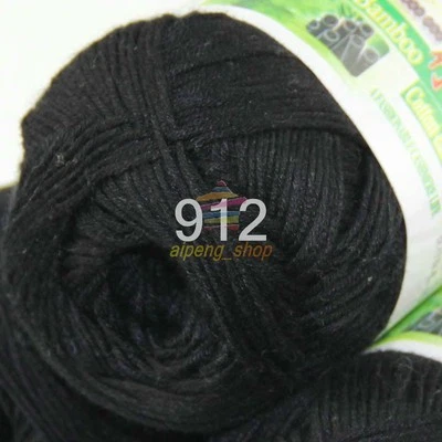 Sale 1 Skein X 50g SUPER Soft Baby Natural Smooth Bamboo Cotton Knitting Yarn - Image 1 of 4