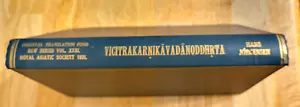 Vicitrakarnikavadanoddhrta.A collection of Buddhistic legends.(rare 1931 ed) - Picture 1 of 5
