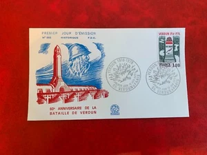 FRANCE 1976 FDC 966 WWI VERDUN BATTLE MEMORIAL - Picture 1 of 2