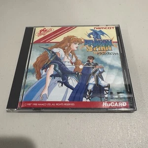 PC Engine Hu Card 1988 Dragon Spirit Complete CIB with Reg US Seller - Picture 1 of 6