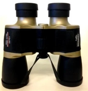 Outback Binoculars 10x50 Zoom Quality Ruby Lens Hunting Camping Hiking Outdoor - Picture 1 of 1