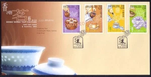 2001 China Hong Kong Tea Culture 4v Stamps on FDC - Picture 1 of 3