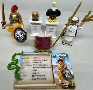 Playmobil Geschichte Griechische Mythologie 9149 9150 Athene Zeus God Of War Himmelskönig Konvolut - Bild 1 von 4