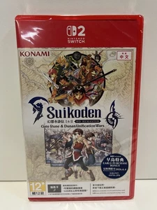 SUIKODEN I & II HD REMASTER NINTENDO SWITCH 2 ASIA NEW FACTORY SEALED GKEY - Picture 1 of 7