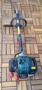PARKSIDE 4 IN 1 PETROL MULTI-TOOL LAWN SAW TRIMMER STRIMMER HEDGE TRIMMER PRUNER - Picture 1 of 3
