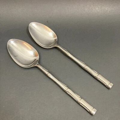Pair Rebacraft Stainless Steel REGAL BAMBOO 8 3/8” Solid Serving Spoon - Image 1 of 4