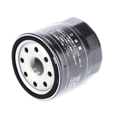 Filtro de aceite 3710280M3 Massey Ferguson GC1713E GC1723E GC1725M 1825E Foto 1 de 2