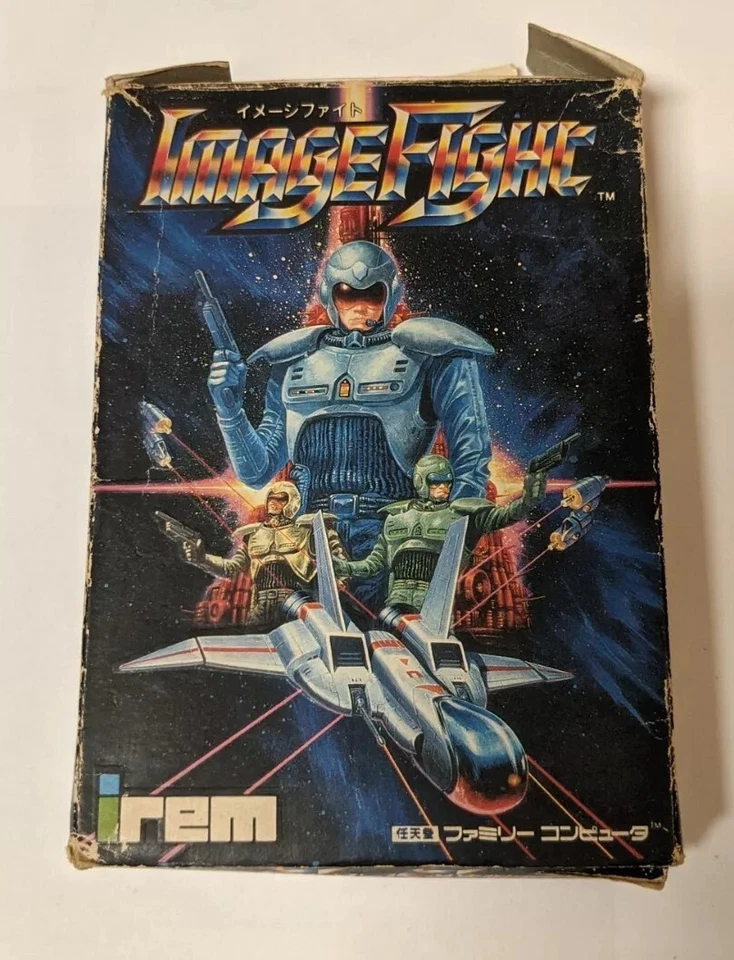 Image Fight [Nintendo Famicom] Damaged Box - Image 1 of 4
