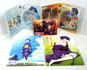 AI Yori AoshI DVD Bundle Hugs and Kisses #3 / With all My Heart #5 2002 Pioneer - Picture 1 of 9