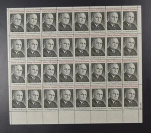 US SCOTT 1499 PANE OF 32 HARRY S TRUMAN STAMPS 8 CENT FACE MNH - Picture 1 of 1