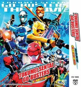 DVD~JAPANESE LIVE ACTION TOKUMEI SENTAI GO-BUSTERS VOL.1-50 END+MOVIE +FREE SHIP - Bild 1 von 5