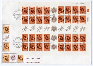 ISRAEL 1984 FDC für TETE BECHE ganzer Bogen "OLIV " endgültig . großer Bezug - Bild 1 von 1
