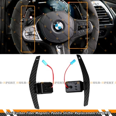 For BMW G20 G22 G87 G80 G82 V2 Carbon Fiber Replacement Magnetic Paddle Shifter - Image 1 of 4