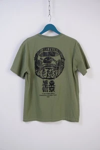 A Bathing Ape Tokyo Harajuku T-Shirt Green L - Picture 1 of 9