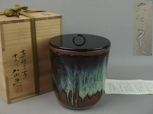 Takatori Mizusashi von 12. Hachizan Takatori - Wasserglas mit Box japanische Keramik - Bild 1 von 10